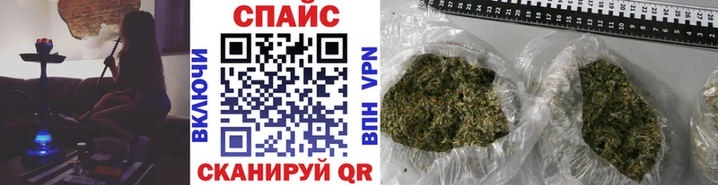 БУТИРАТ BDO  наркота  Кораблино 