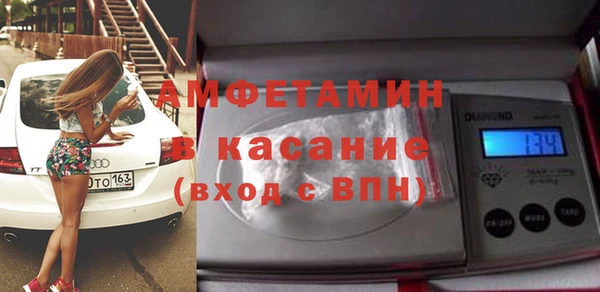 кокаин перу Абаза
