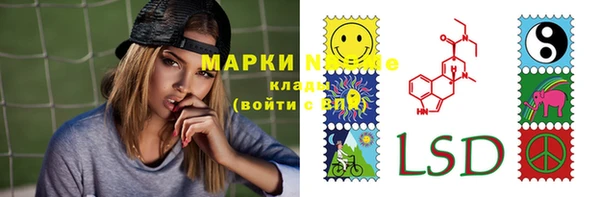 мефедрон мука Абинск