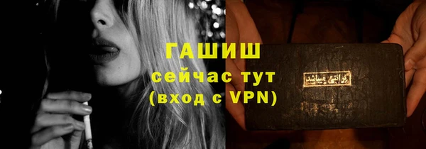 COCAINE Абдулино