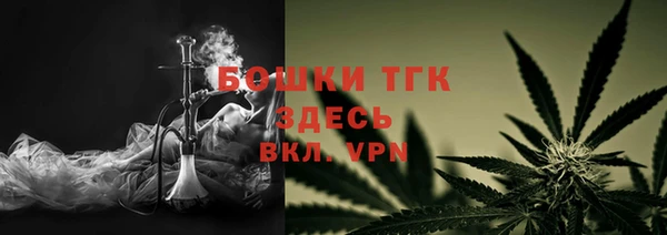 мефедрон мука Абинск