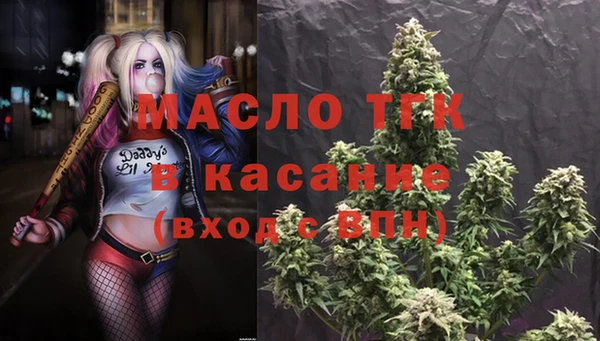 кокаин перу Абаза