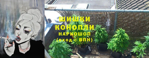 COCAINE Абдулино