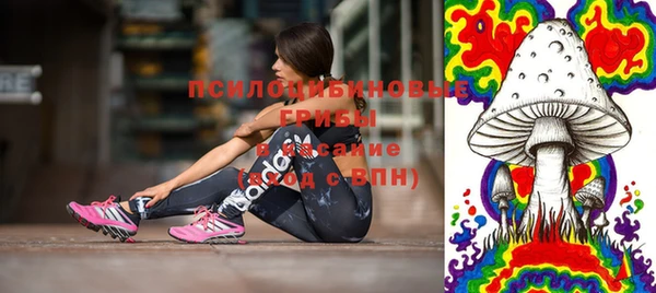 мефедрон мука Абинск