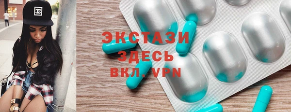 кокаин перу Абаза