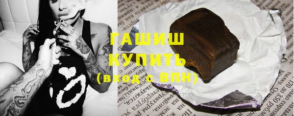 кокаин перу Абаза