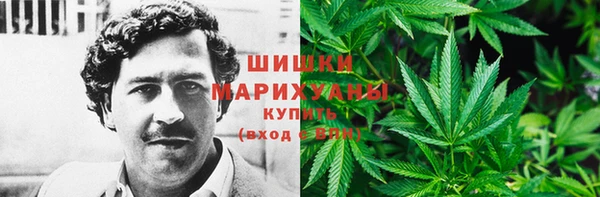 мефедрон мука Абинск