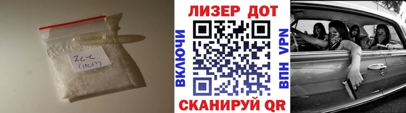 Лсд 25 экстази кислота Кораблино